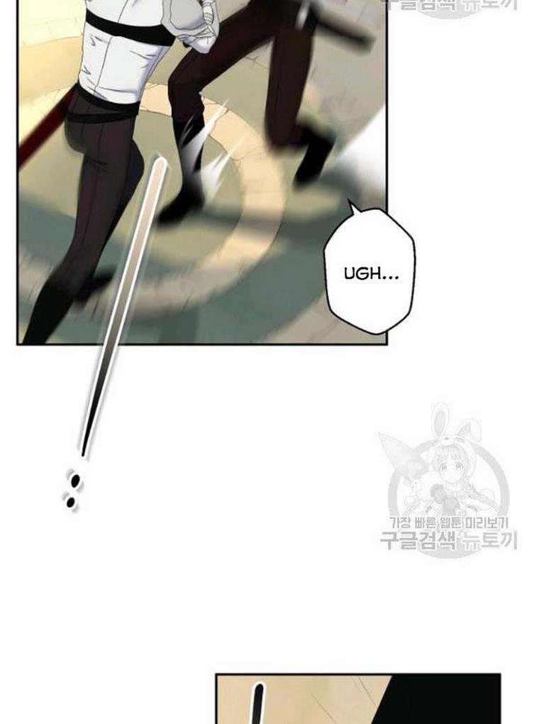 It Looks Like I’ve Fallen into the World of a Reverse Harem Game ss3 Chapter 67 - Page 43