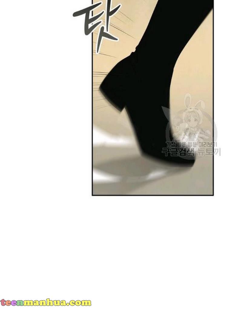 It Looks Like I’ve Fallen into the World of a Reverse Harem Game ss3 Chapter 67 - Page 44