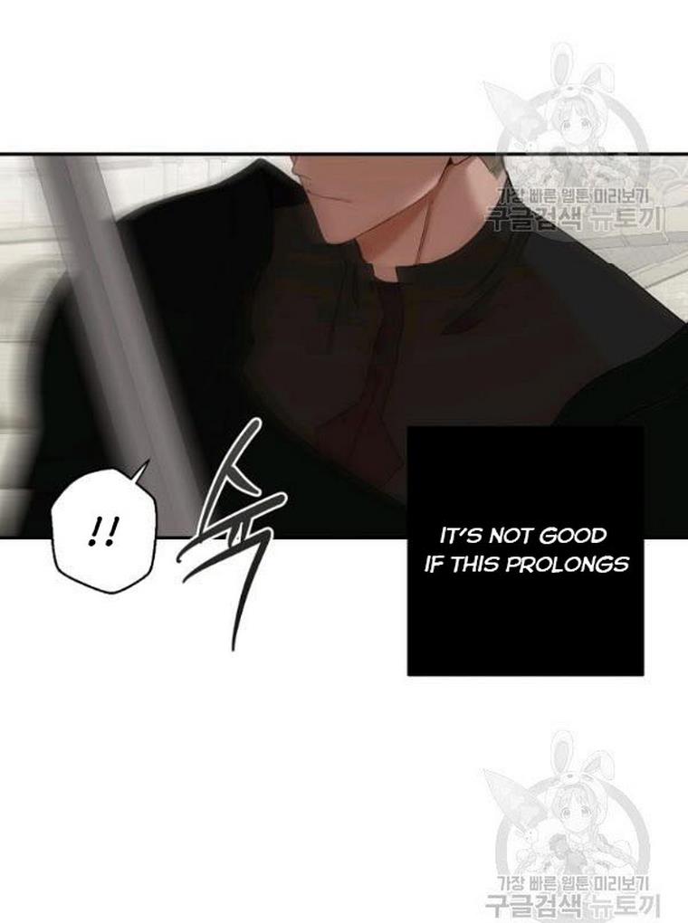 It Looks Like I’ve Fallen into the World of a Reverse Harem Game ss3 Chapter 67 - Page 45