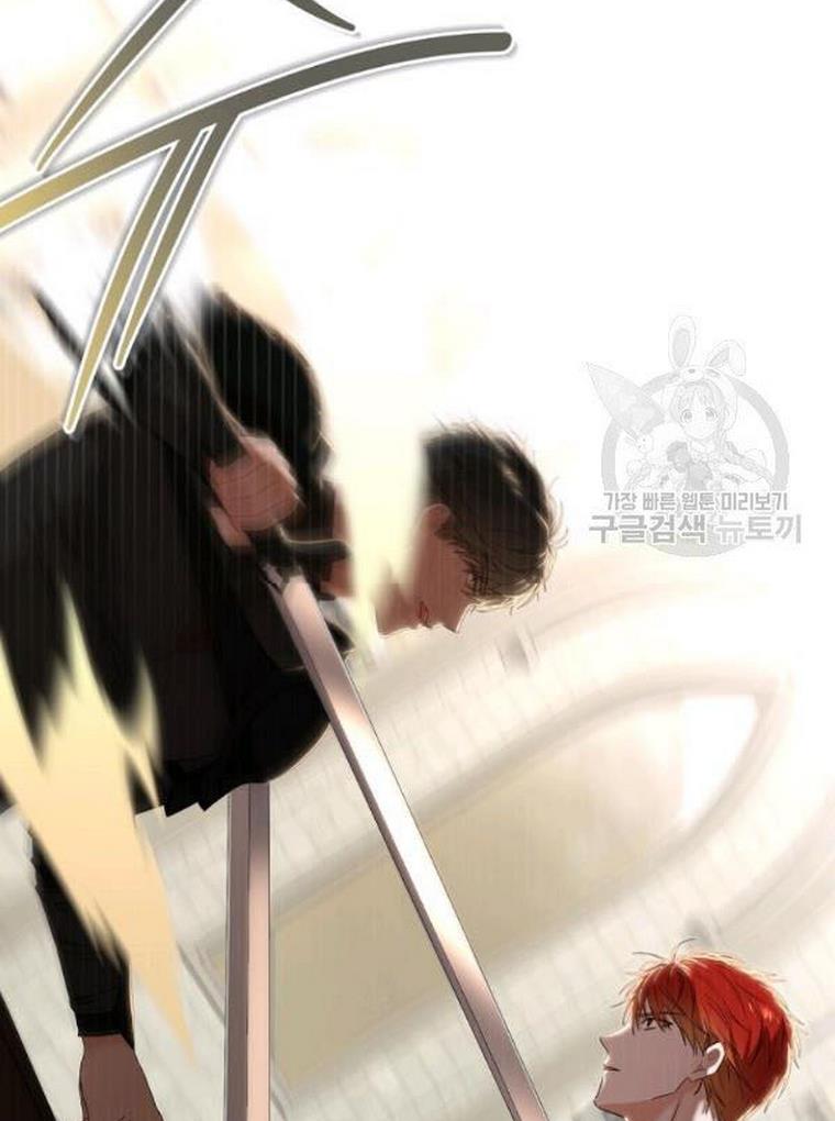 It Looks Like I’ve Fallen into the World of a Reverse Harem Game ss3 Chapter 67 - Page 47