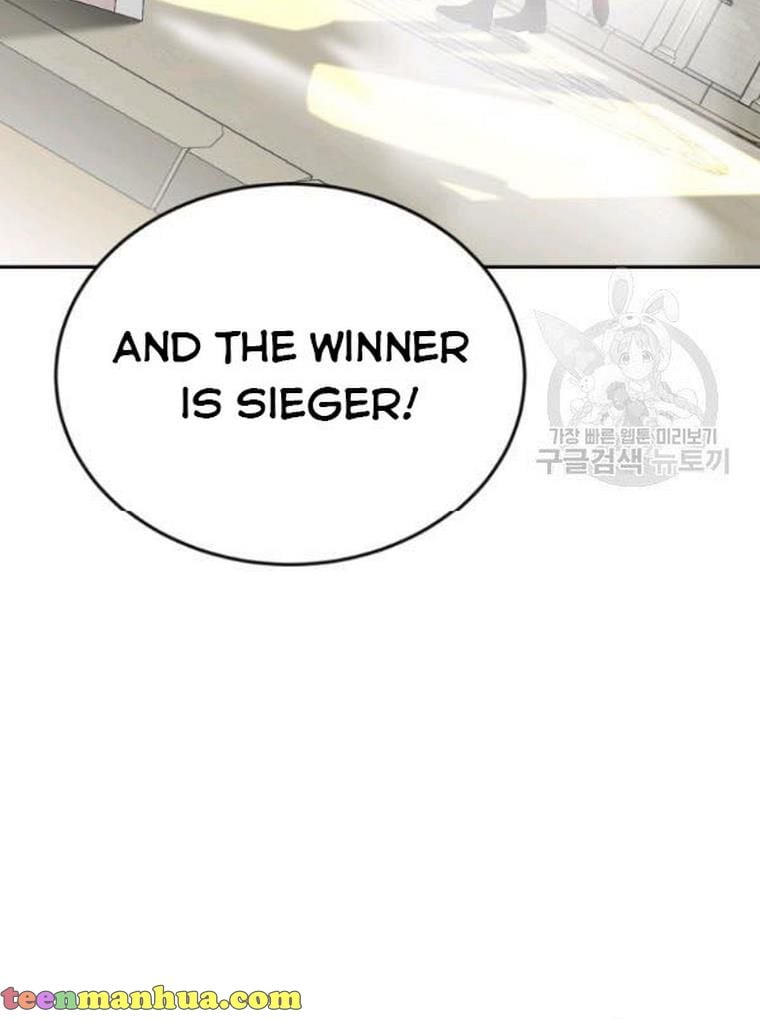 It Looks Like I’ve Fallen into the World of a Reverse Harem Game ss3 Chapter 67 - Page 50