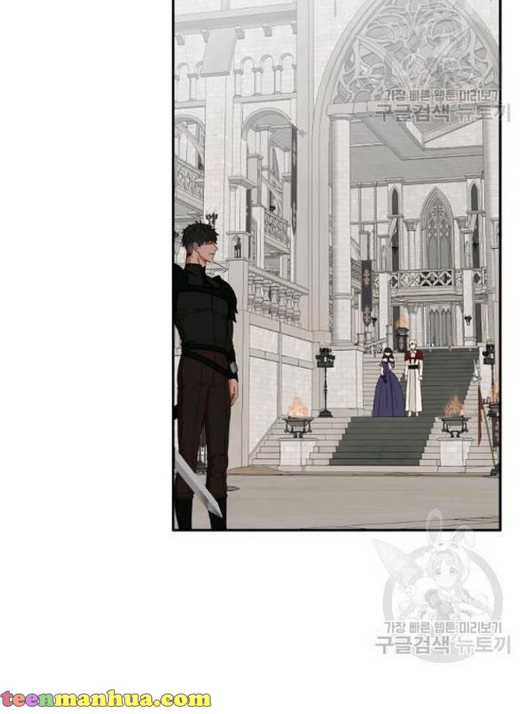 It Looks Like I’ve Fallen into the World of a Reverse Harem Game ss3 Chapter 67 - Page 57