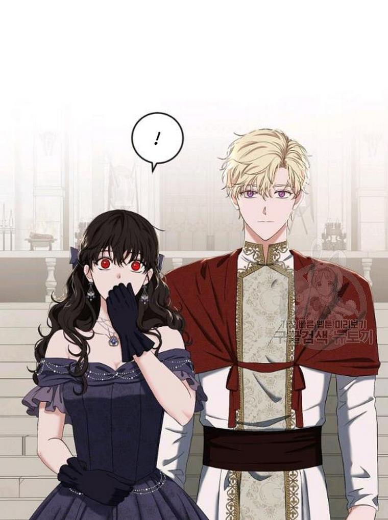 It Looks Like I’ve Fallen into the World of a Reverse Harem Game ss3 Chapter 67 - Page 58