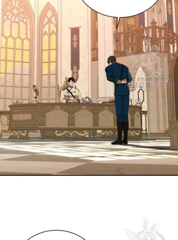 It Looks Like I’ve Fallen into the World of a Reverse Harem Game ss3 Chapter 67 - Page 65