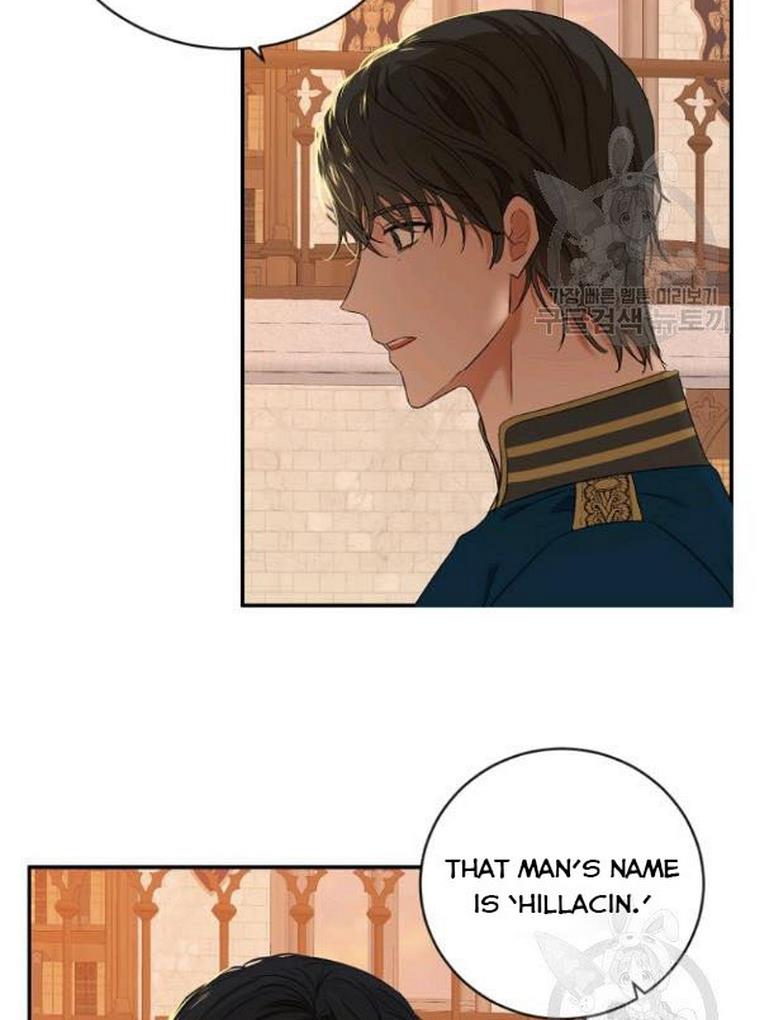 It Looks Like I’ve Fallen into the World of a Reverse Harem Game ss3 Chapter 67 - Page 71