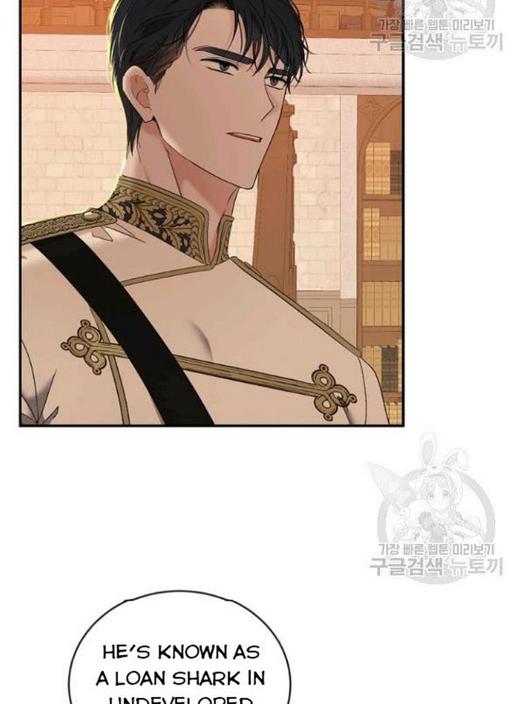 It Looks Like I’ve Fallen into the World of a Reverse Harem Game ss3 Chapter 67 - Page 72