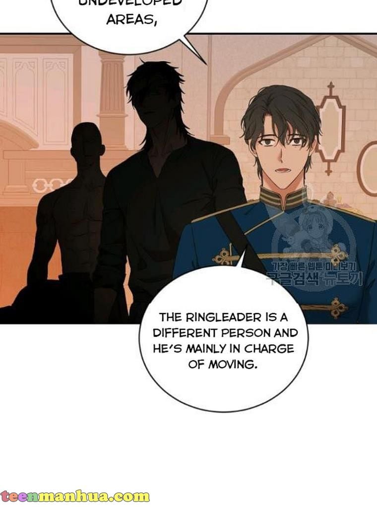 It Looks Like I’ve Fallen into the World of a Reverse Harem Game ss3 Chapter 67 - Page 73