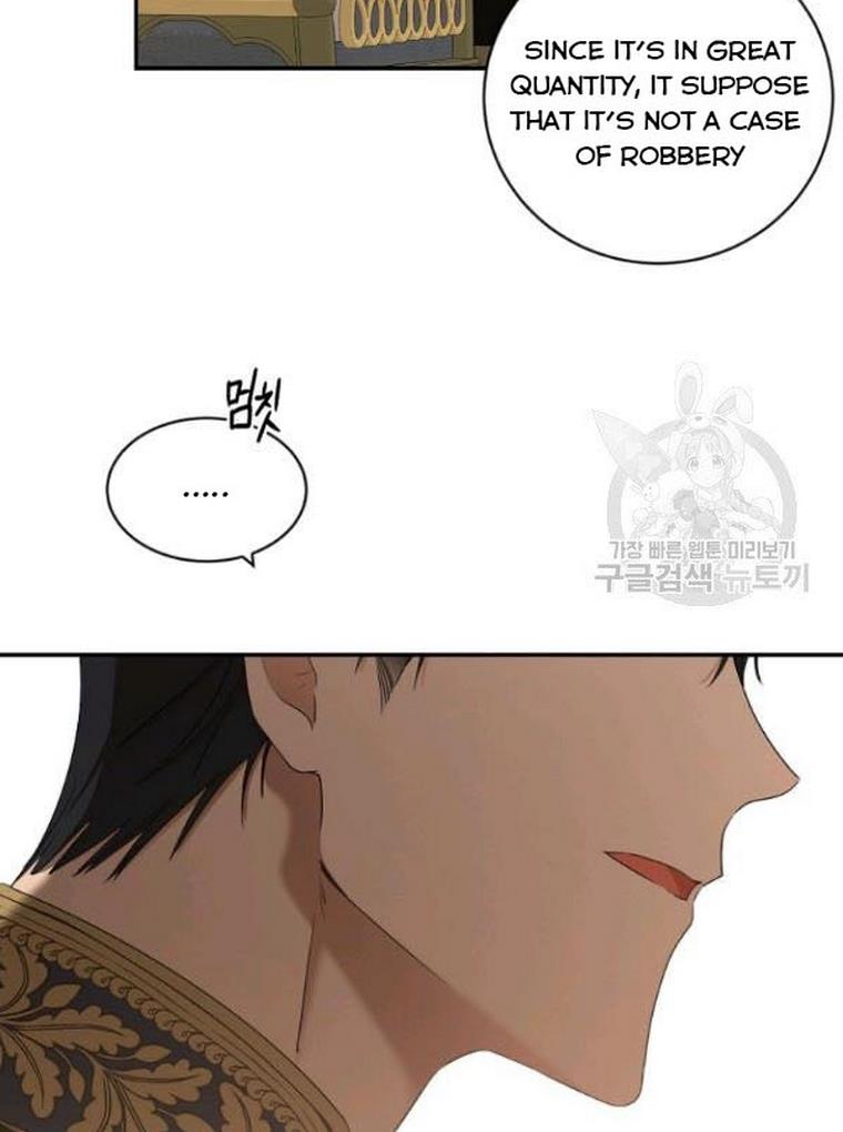 It Looks Like I’ve Fallen into the World of a Reverse Harem Game ss3 Chapter 67 - Page 79