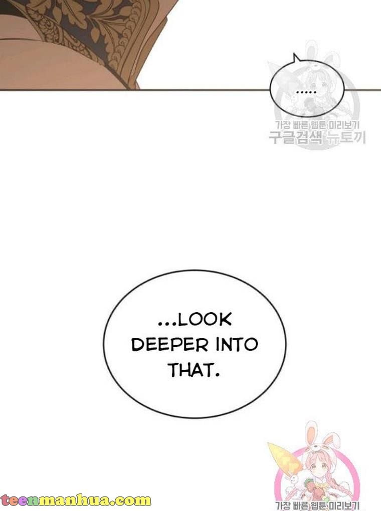 It Looks Like I’ve Fallen into the World of a Reverse Harem Game ss3 Chapter 67 - Page 80