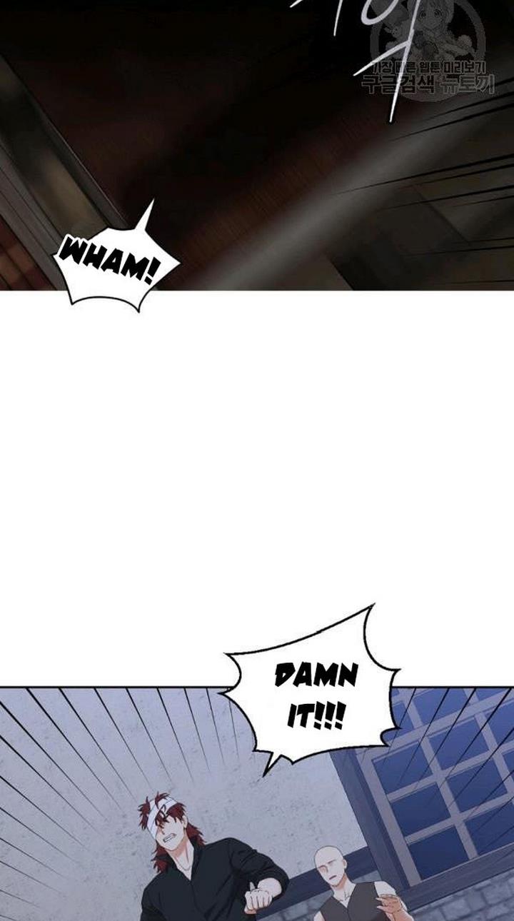 It Looks Like I’ve Fallen into the World of a Reverse Harem Game ss3 Chapter 68 - Page 9