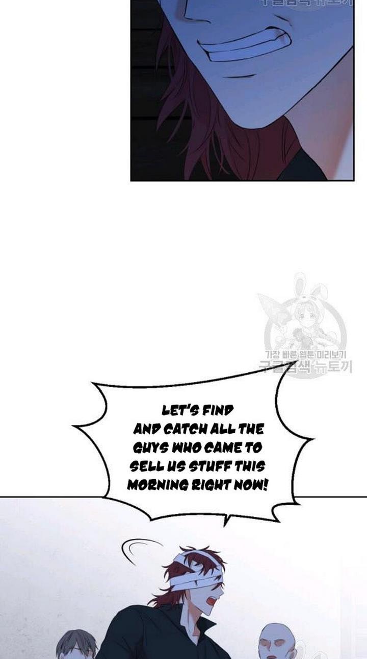 It Looks Like I’ve Fallen into the World of a Reverse Harem Game ss3 Chapter 68 - Page 13