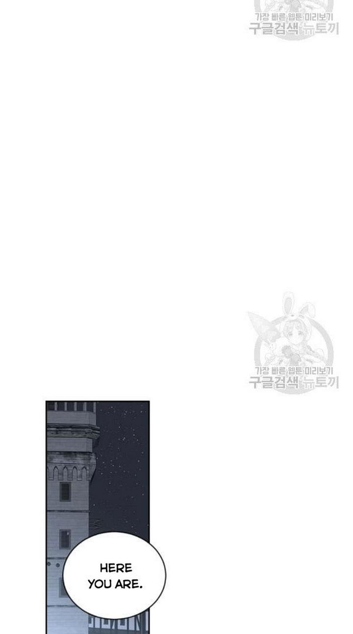 It Looks Like I’ve Fallen into the World of a Reverse Harem Game ss3 Chapter 68 - Page 23