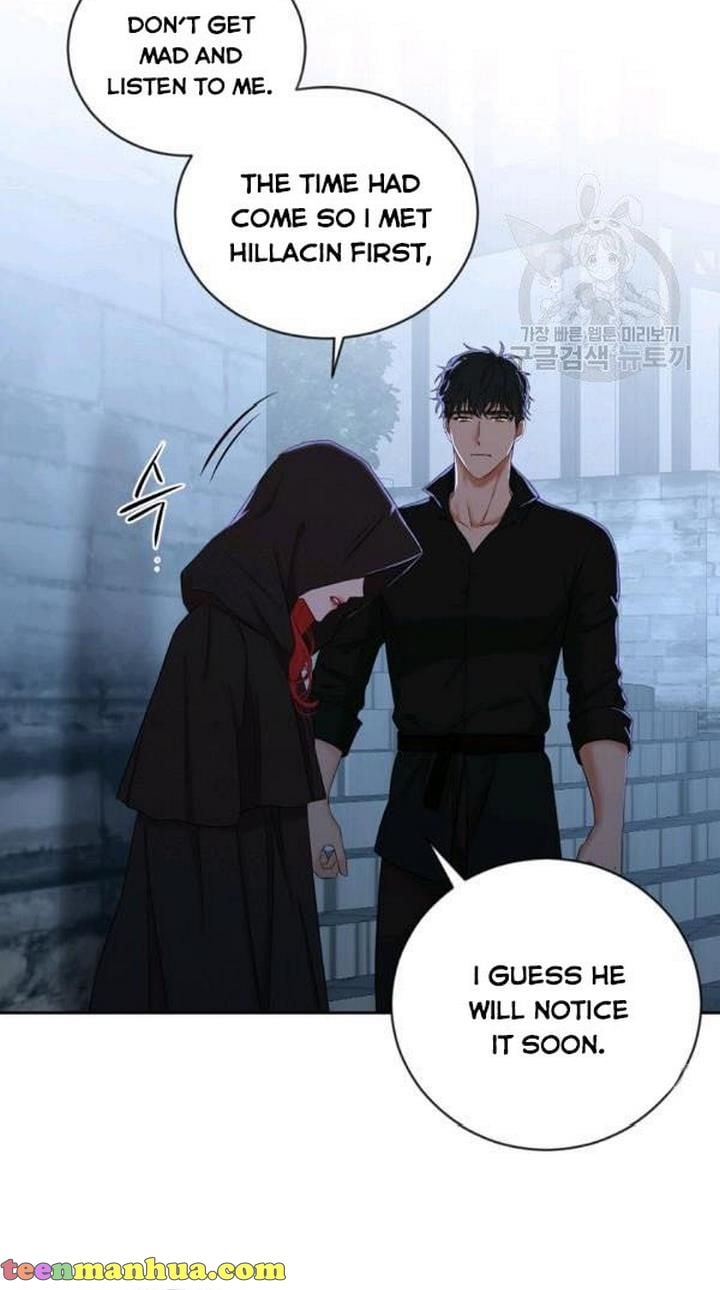 It Looks Like I’ve Fallen into the World of a Reverse Harem Game ss3 Chapter 68 - Page 25