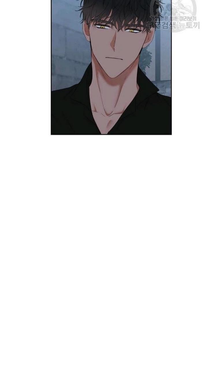 It Looks Like I’ve Fallen into the World of a Reverse Harem Game ss3 Chapter 68 - Page 28