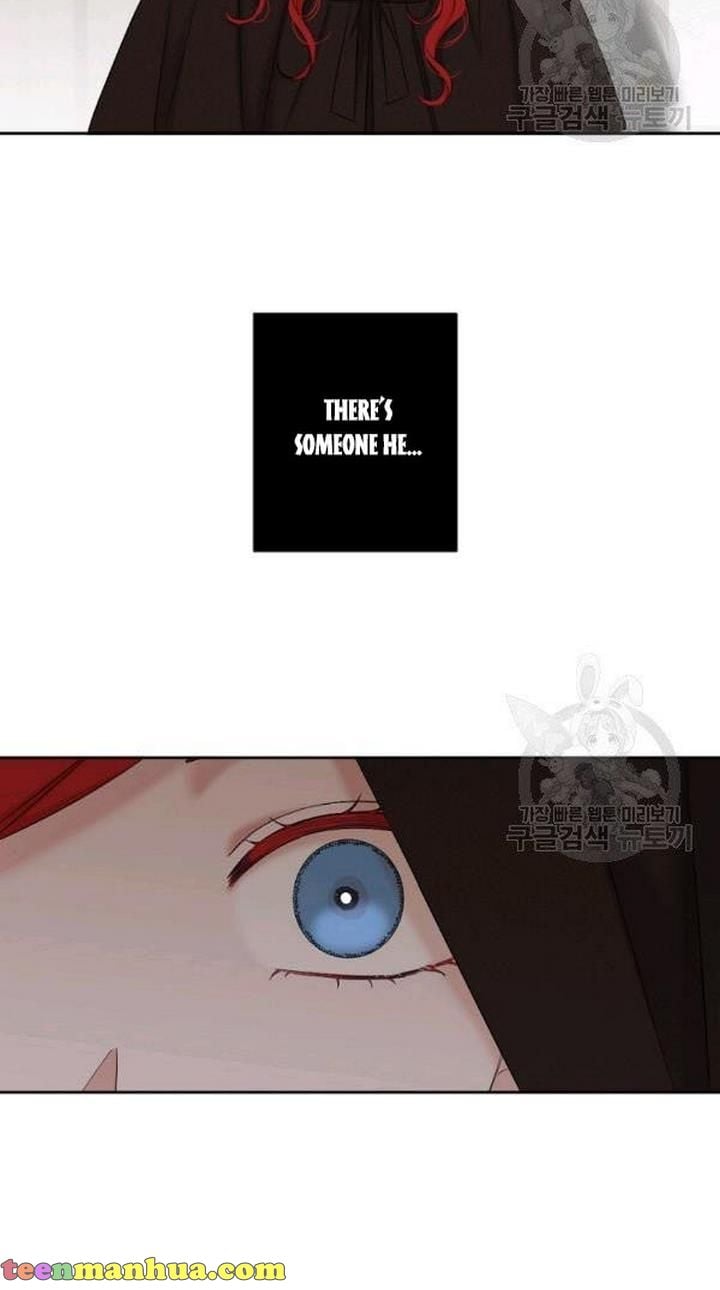 It Looks Like I’ve Fallen into the World of a Reverse Harem Game ss3 Chapter 68 - Page 33