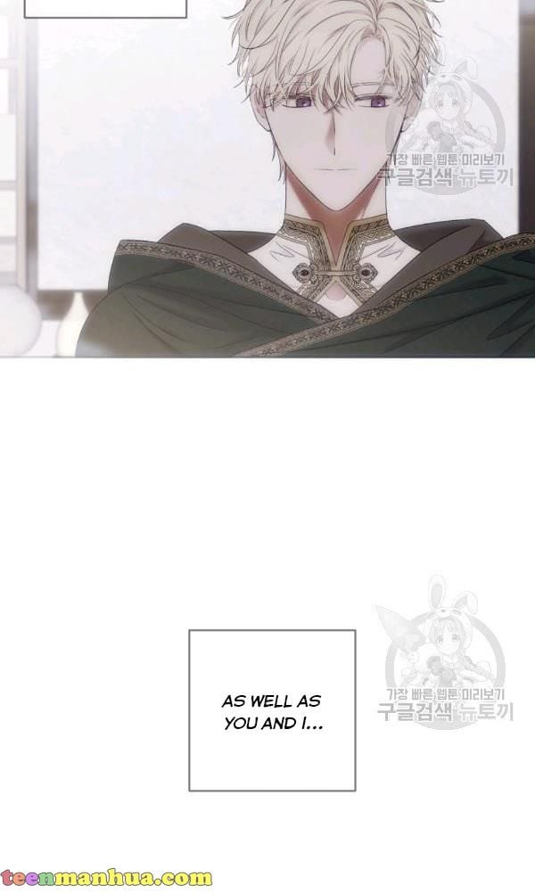 It Looks Like I’ve Fallen into the World of a Reverse Harem Game ss3 Chapter 70 - Page 4