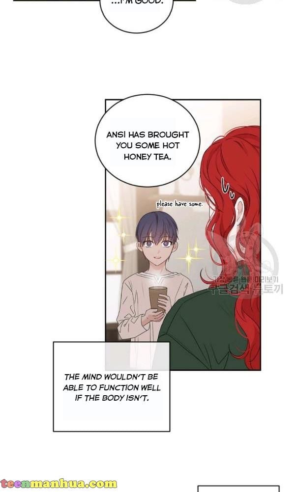 It Looks Like I’ve Fallen into the World of a Reverse Harem Game ss3 Chapter 70 - Page 9