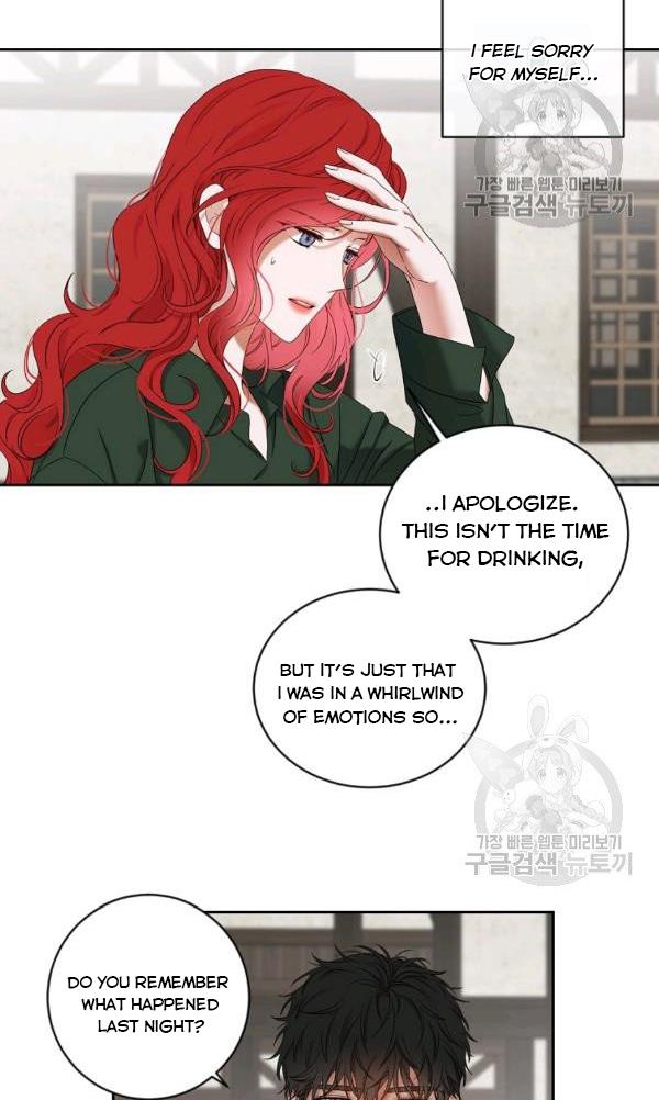 It Looks Like I’ve Fallen into the World of a Reverse Harem Game ss3 Chapter 70 - Page 10