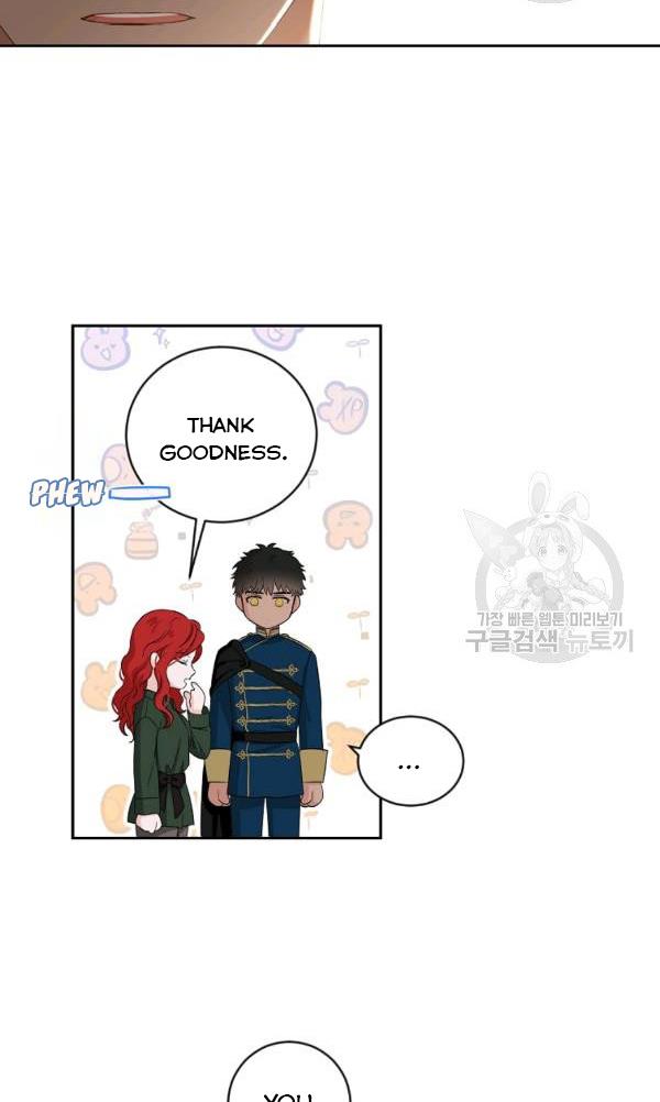 It Looks Like I’ve Fallen into the World of a Reverse Harem Game ss3 Chapter 70 - Page 12