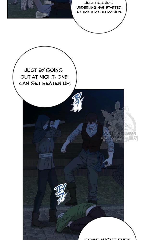 It Looks Like I’ve Fallen into the World of a Reverse Harem Game ss3 Chapter 70 - Page 15