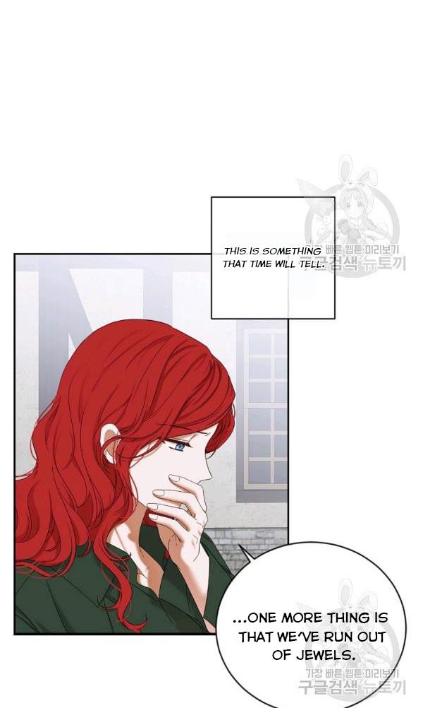 It Looks Like I’ve Fallen into the World of a Reverse Harem Game ss3 Chapter 70 - Page 17