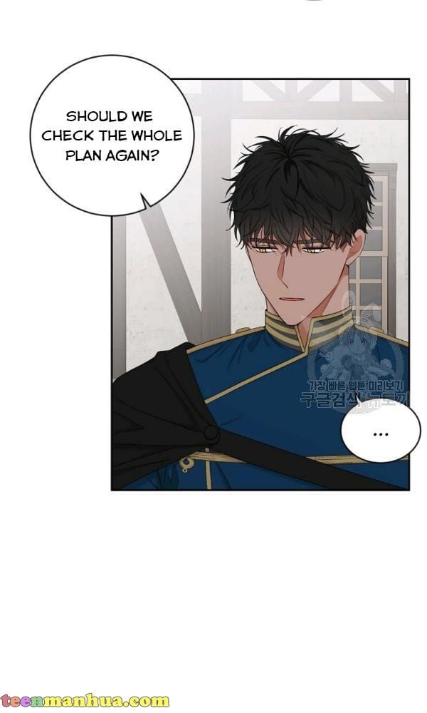 It Looks Like I’ve Fallen into the World of a Reverse Harem Game ss3 Chapter 70 - Page 18