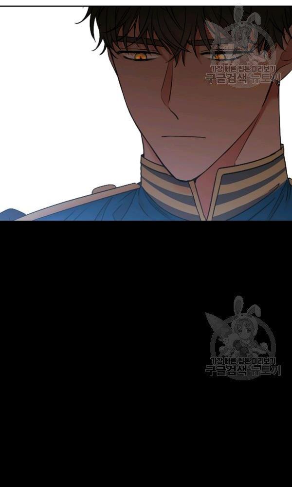 It Looks Like I’ve Fallen into the World of a Reverse Harem Game ss3 Chapter 70 - Page 19