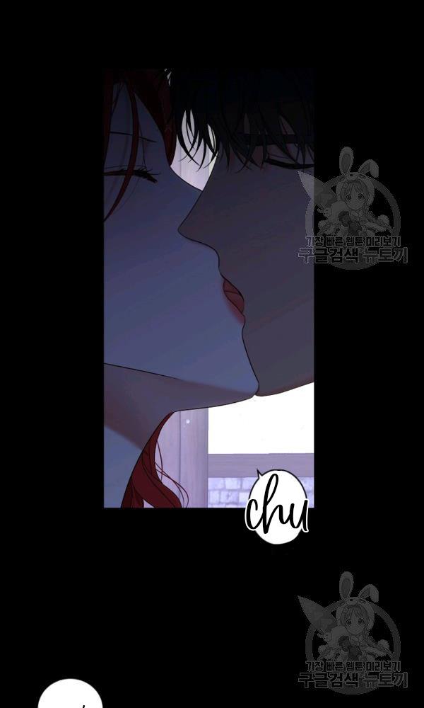 It Looks Like I’ve Fallen into the World of a Reverse Harem Game ss3 Chapter 70 - Page 20