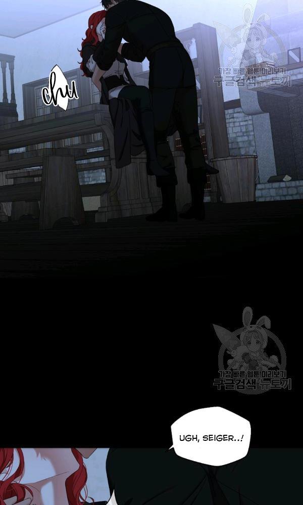 It Looks Like I’ve Fallen into the World of a Reverse Harem Game ss3 Chapter 70 - Page 22