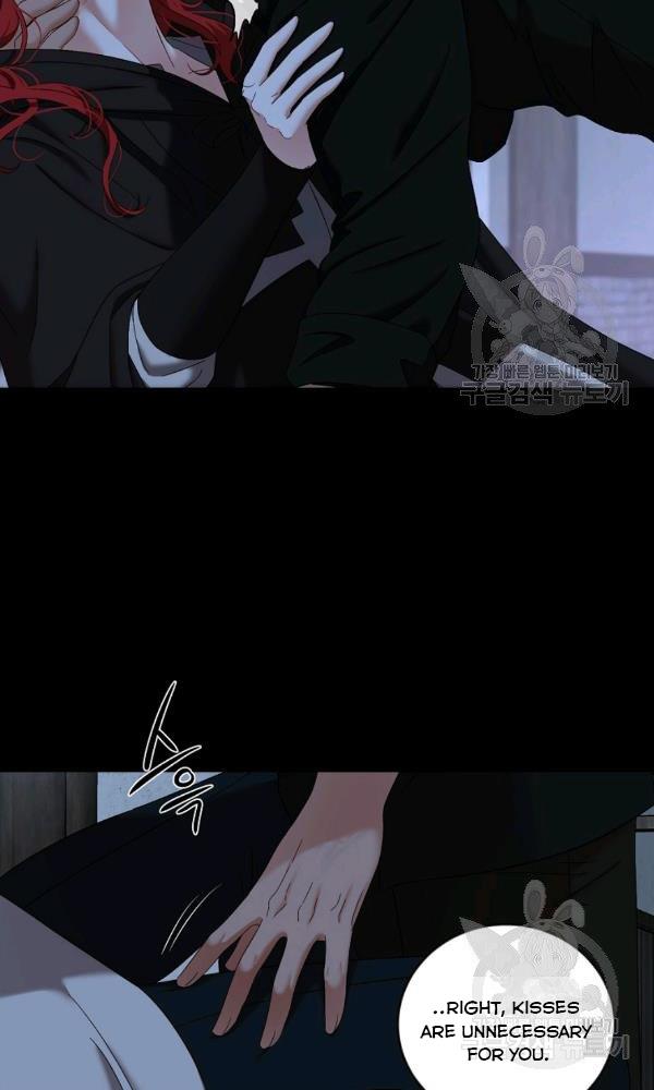 It Looks Like I’ve Fallen into the World of a Reverse Harem Game ss3 Chapter 70 - Page 23