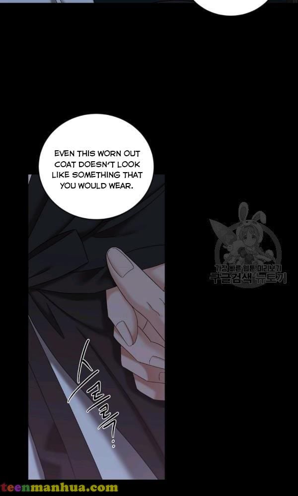 It Looks Like I’ve Fallen into the World of a Reverse Harem Game ss3 Chapter 70 - Page 24