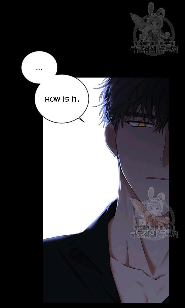 It Looks Like I’ve Fallen into the World of a Reverse Harem Game ss3 Chapter 70 - Page 25