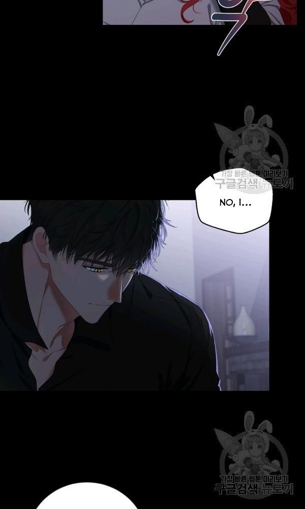 It Looks Like I’ve Fallen into the World of a Reverse Harem Game ss3 Chapter 70 - Page 29