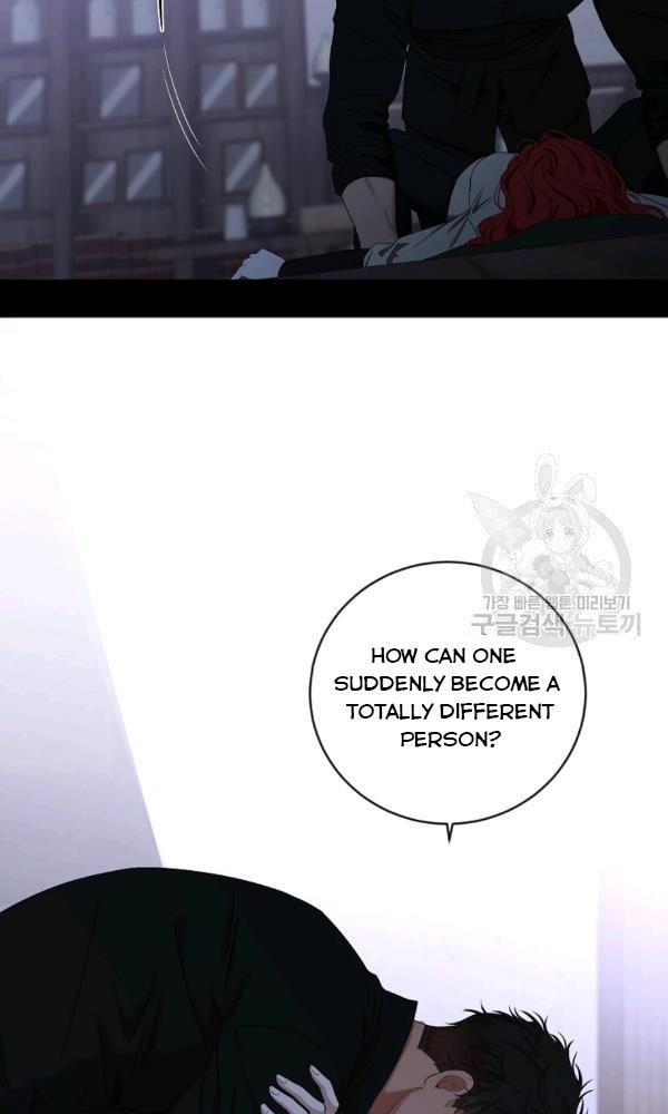 It Looks Like I’ve Fallen into the World of a Reverse Harem Game ss3 Chapter 70 - Page 33