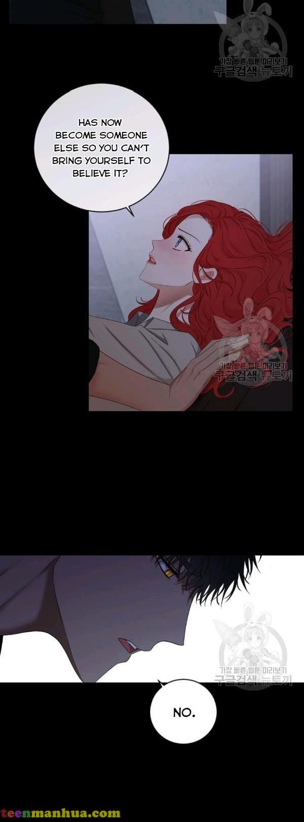 It Looks Like I’ve Fallen into the World of a Reverse Harem Game ss3 Chapter 70 - Page 37