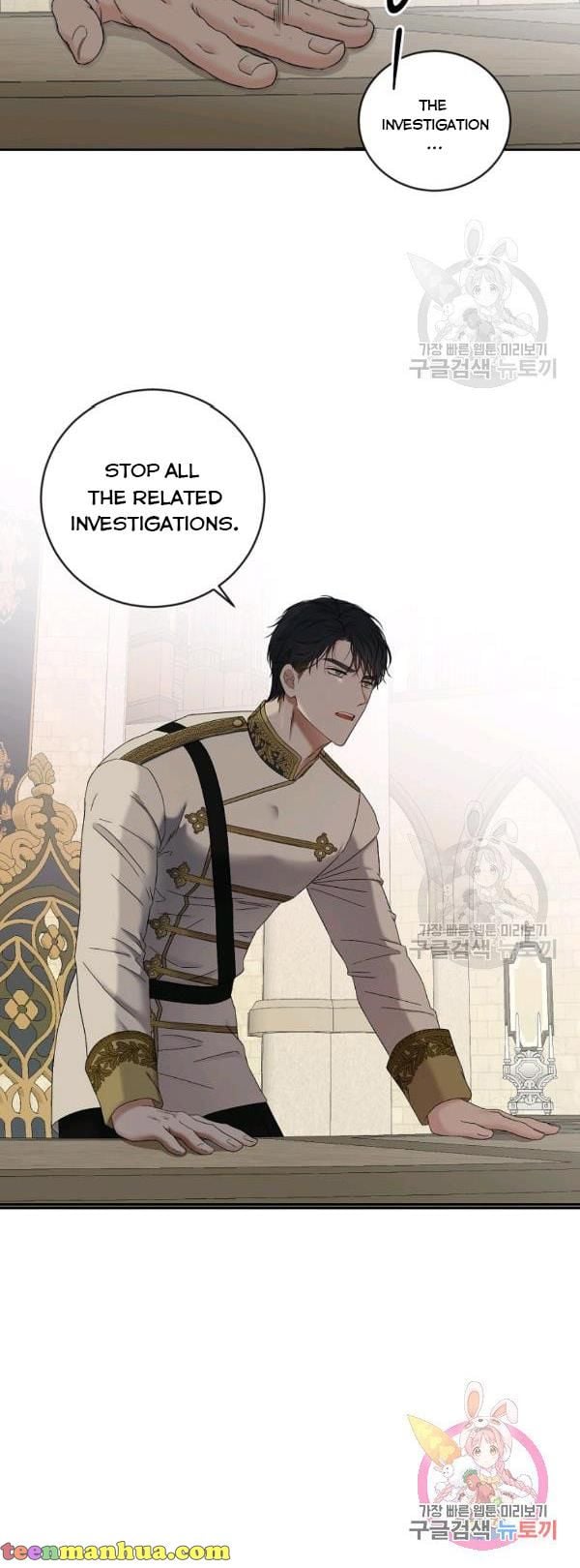 It Looks Like I’ve Fallen into the World of a Reverse Harem Game ss3 Chapter 70 - Page 45