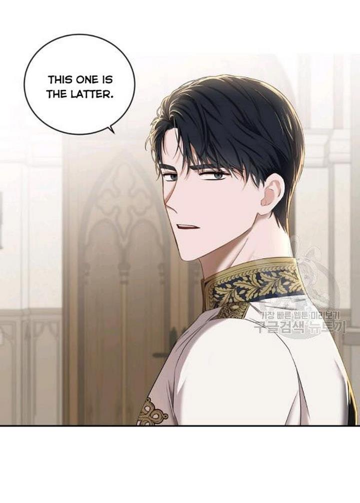 It Looks Like I’ve Fallen into the World of a Reverse Harem Game ss3 Chapter 71 - Page 10