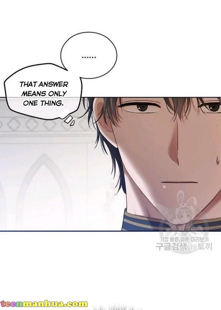 It Looks Like I’ve Fallen into the World of a Reverse Harem Game ss3 Chapter 71 - Page 12