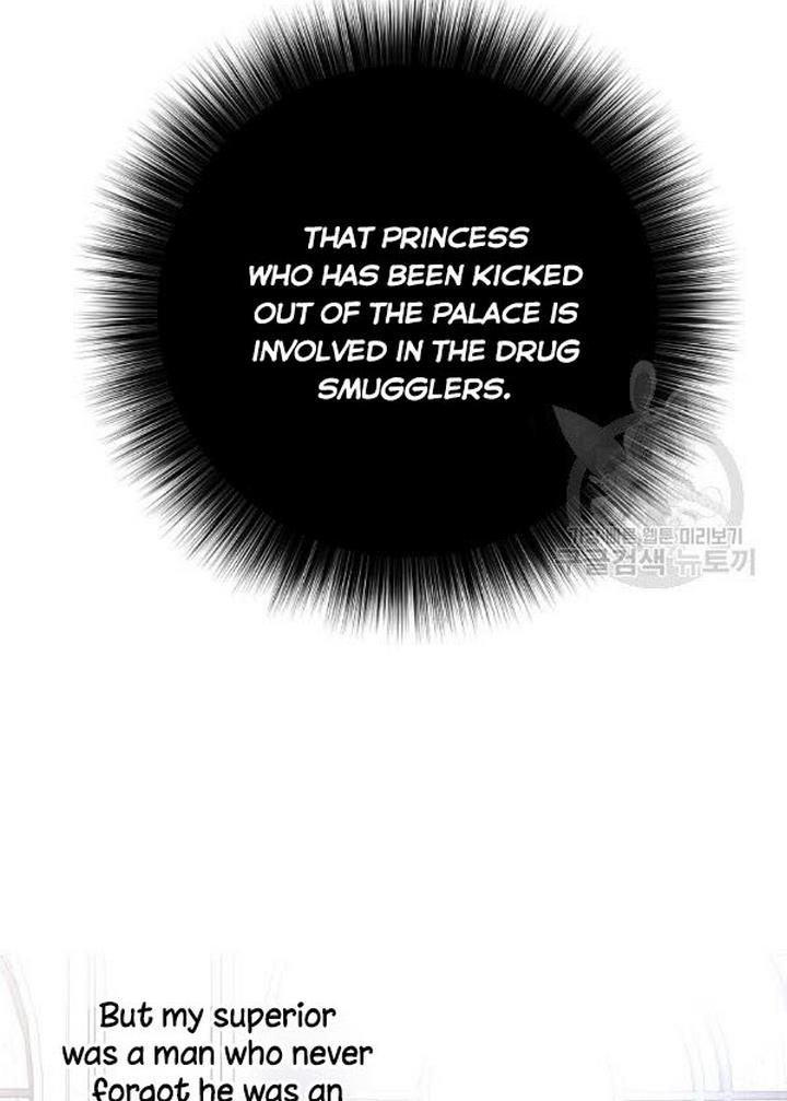 It Looks Like I’ve Fallen into the World of a Reverse Harem Game ss3 Chapter 71 - Page 13