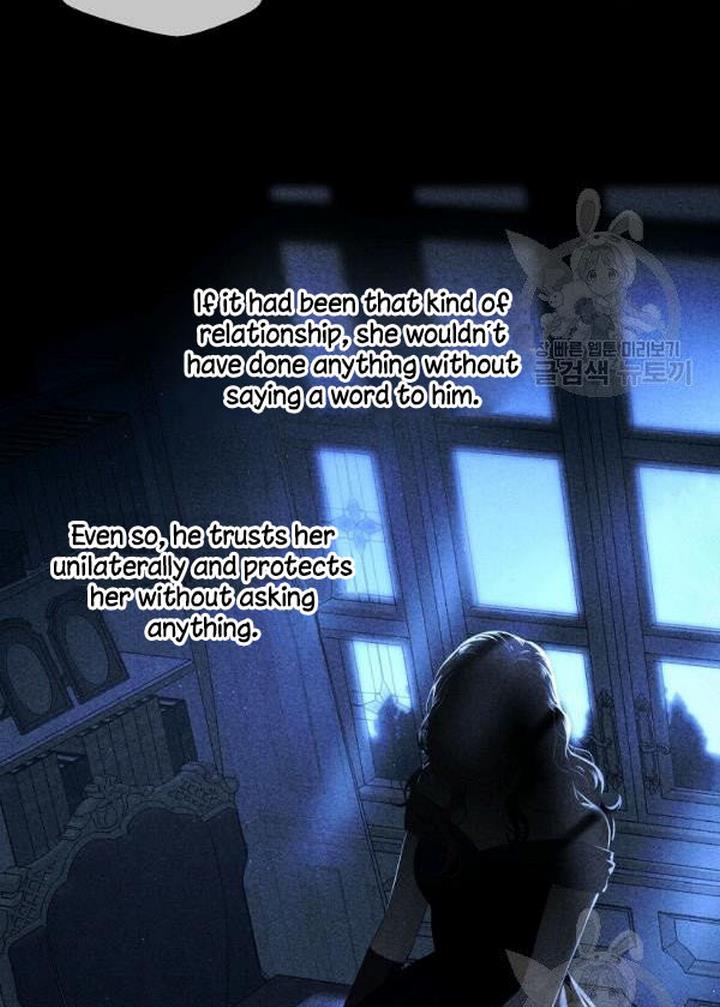 It Looks Like I’ve Fallen into the World of a Reverse Harem Game ss3 Chapter 71 - Page 16