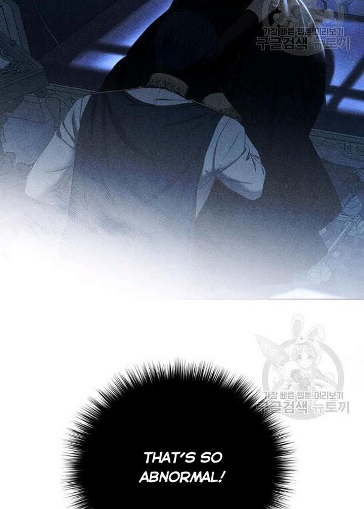 It Looks Like I’ve Fallen into the World of a Reverse Harem Game ss3 Chapter 71 - Page 17