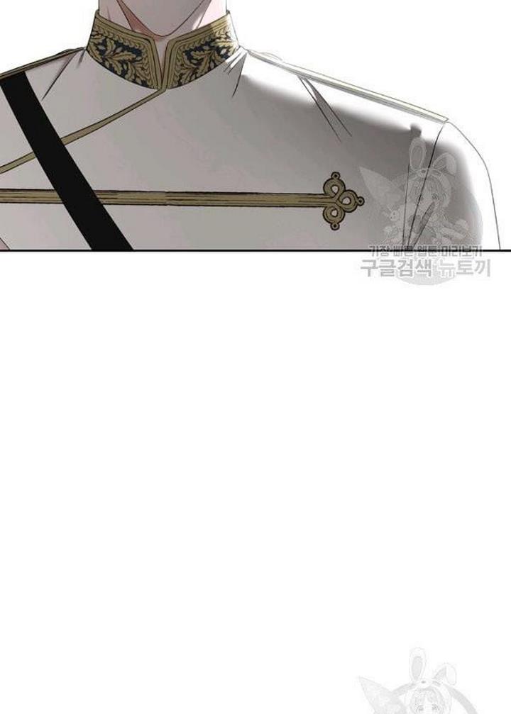 It Looks Like I’ve Fallen into the World of a Reverse Harem Game ss3 Chapter 71 - Page 21