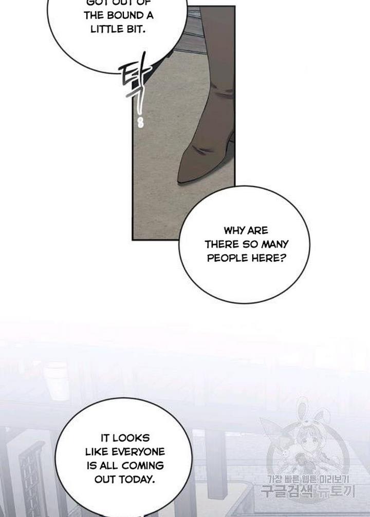 It Looks Like I’ve Fallen into the World of a Reverse Harem Game ss3 Chapter 71 - Page 24