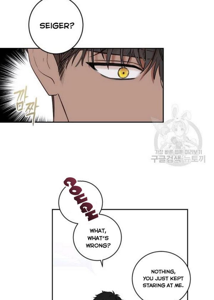 It Looks Like I’ve Fallen into the World of a Reverse Harem Game ss3 Chapter 71 - Page 33