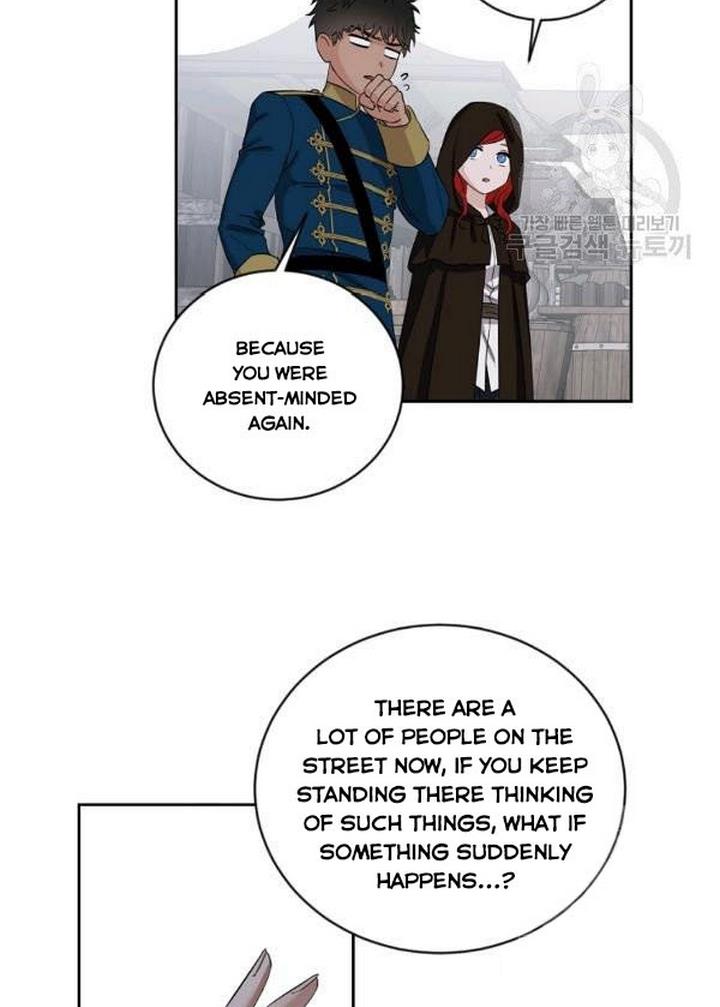 It Looks Like I’ve Fallen into the World of a Reverse Harem Game ss3 Chapter 71 - Page 34