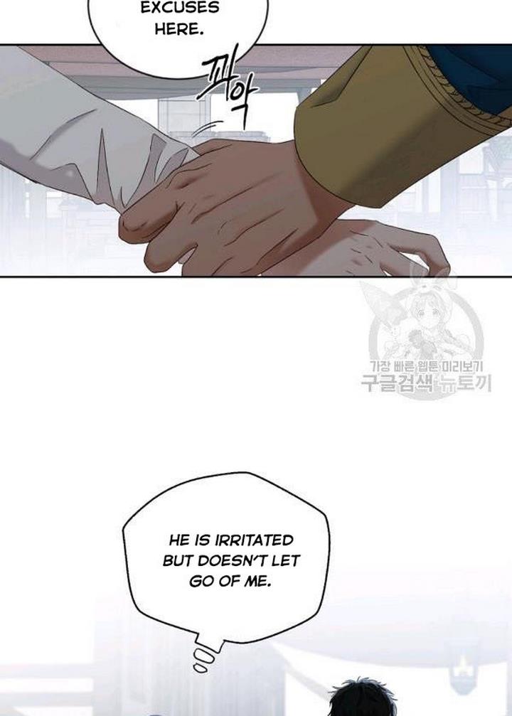 It Looks Like I’ve Fallen into the World of a Reverse Harem Game ss3 Chapter 71 - Page 38