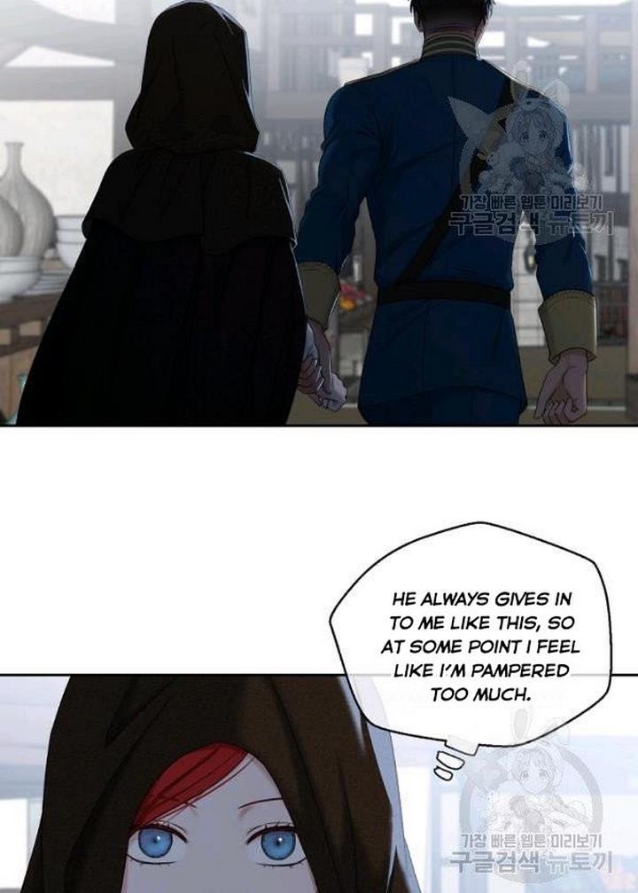 It Looks Like I’ve Fallen into the World of a Reverse Harem Game ss3 Chapter 71 - Page 39