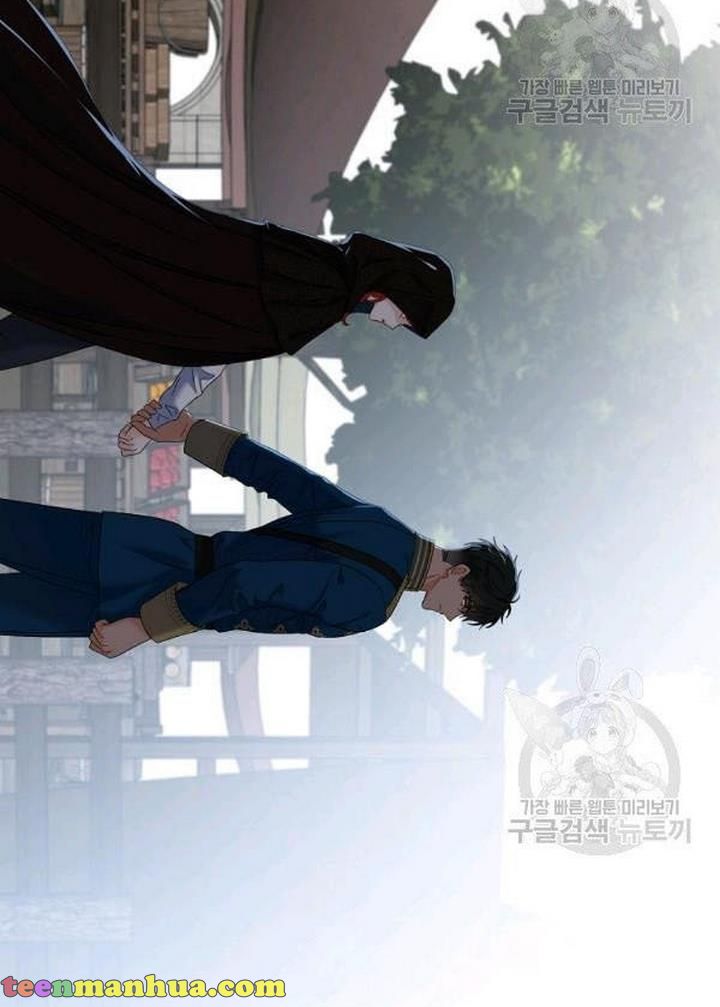 It Looks Like I’ve Fallen into the World of a Reverse Harem Game ss3 Chapter 71 - Page 42