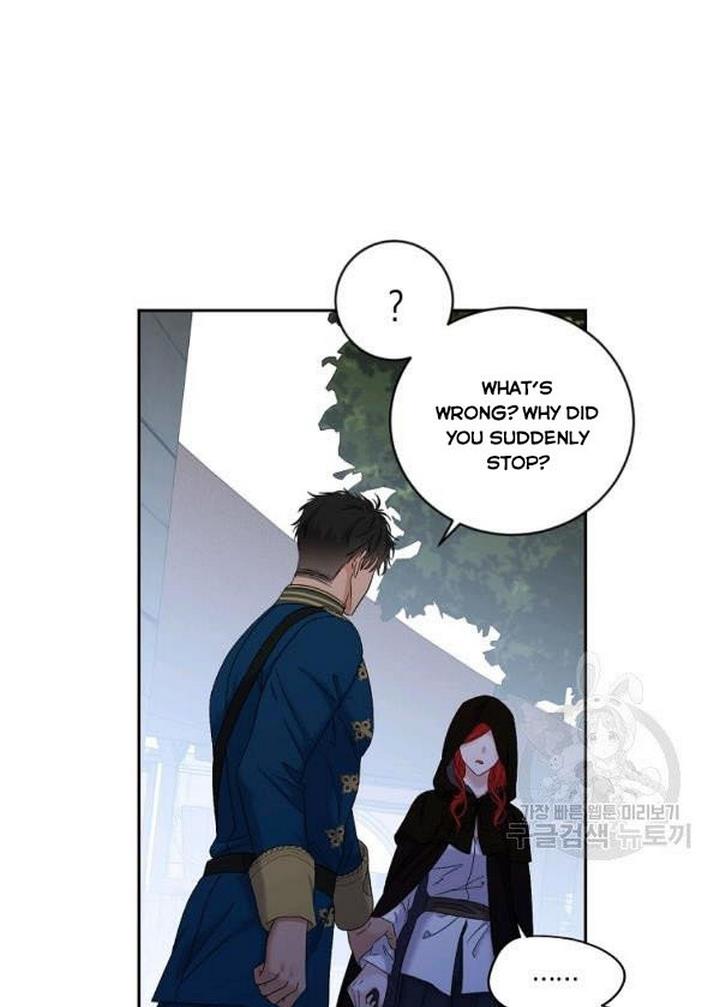 It Looks Like I’ve Fallen into the World of a Reverse Harem Game ss3 Chapter 71 - Page 47