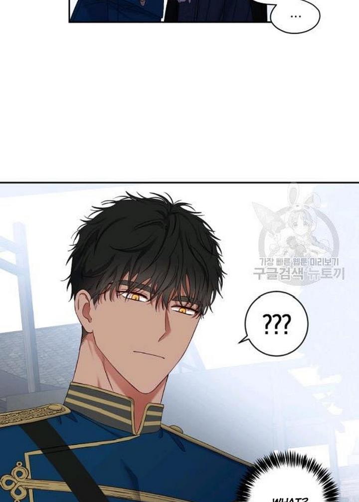 It Looks Like I’ve Fallen into the World of a Reverse Harem Game ss3 Chapter 71 - Page 48